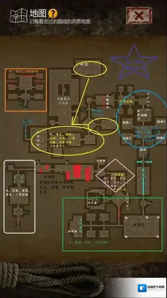 盗墓长生印第二章商洛山古墓通关攻略