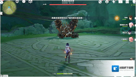 原神成就
