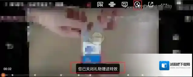 腾讯视频关闭