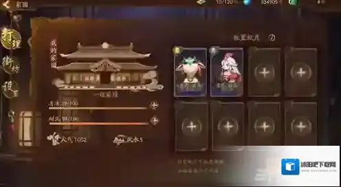 神都夜行录对诗答案大全 全妖灵对诗攻略