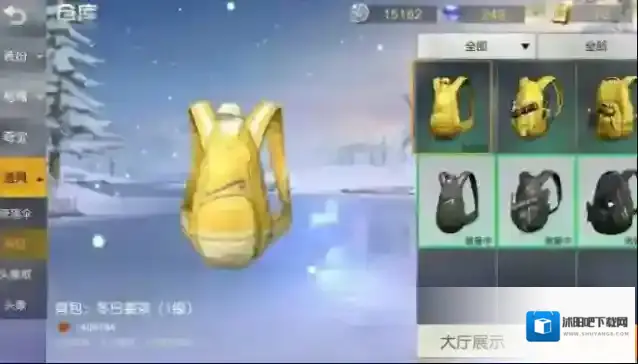 荒野行动高倍镜