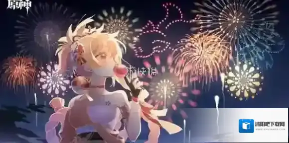 原神雷属性