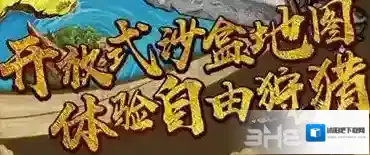 猫狩纪狩纪