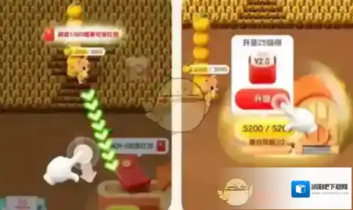 淘宝网兑换