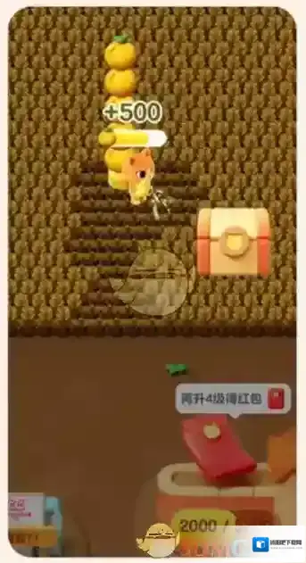 淘宝网红包