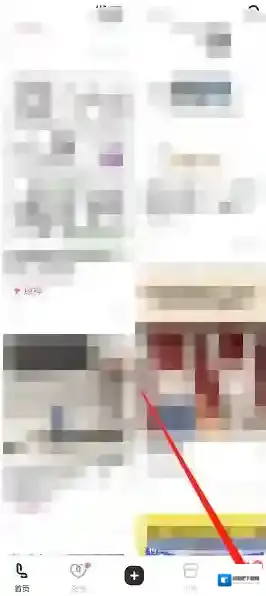 LOFTER点击