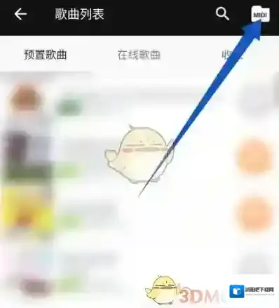 完美钢琴歌曲