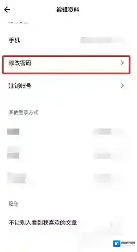岛读来源于