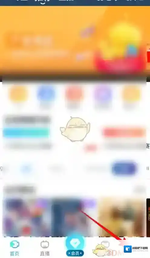 天翼超高清点击