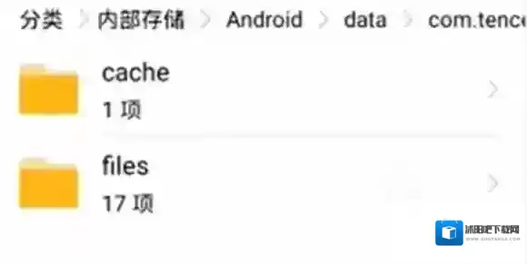 西瓜视频目录