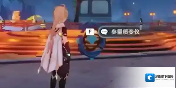 原神世界任务