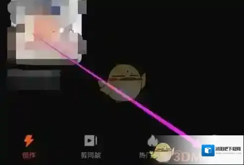 快影 创作者