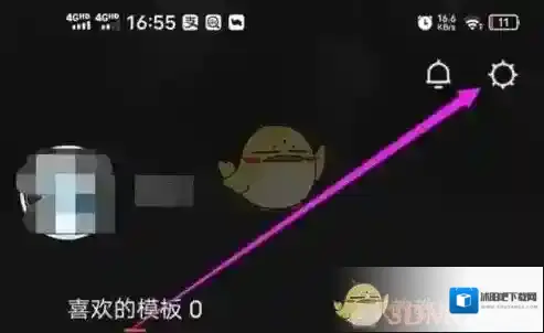 快影 点击