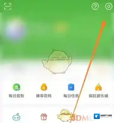 4399游戏盒点击