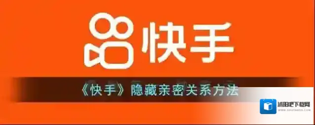 快手点击