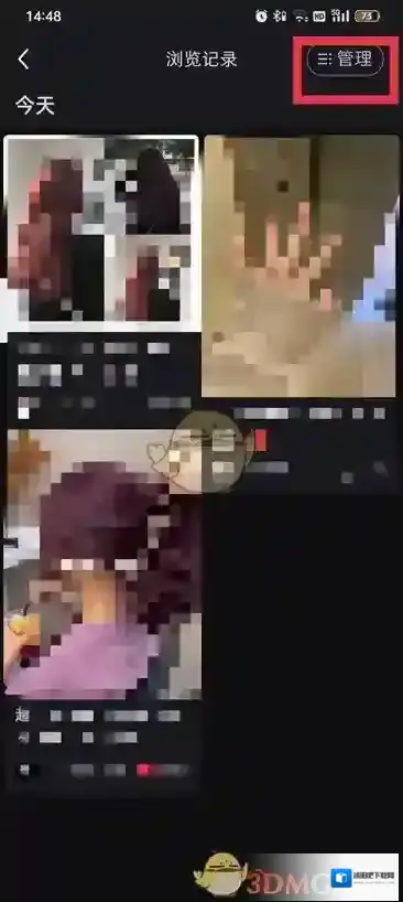 小红书的我