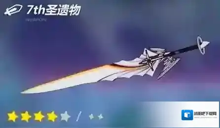 崩坏3眩晕