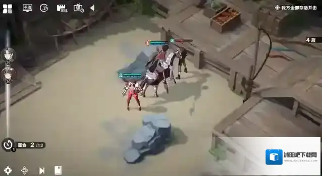 风色幻想命运传说就能