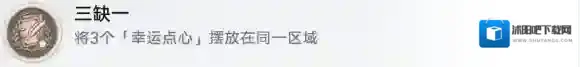 崩坏星穹铁道星穹