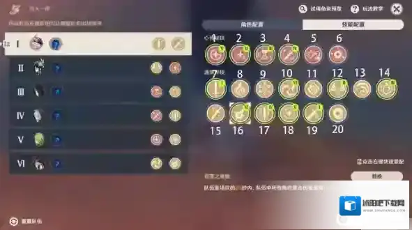 原神提纳