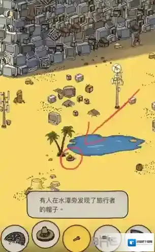 梦境侦探帽子在哪里  具体位置地点攻略