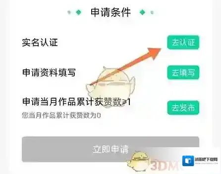先锋鸟先锋