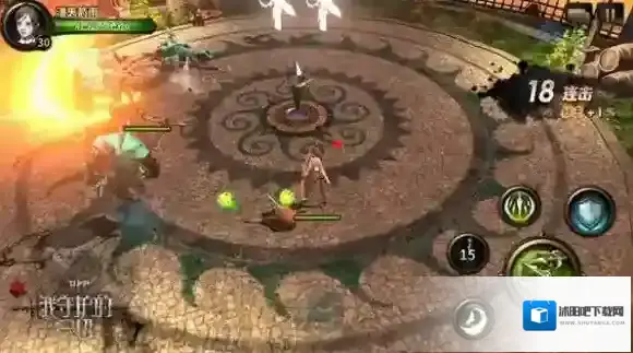 HIT:我守护的一切琦琦