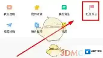 韩小圈小圈