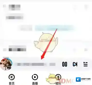 酷狗音乐标签