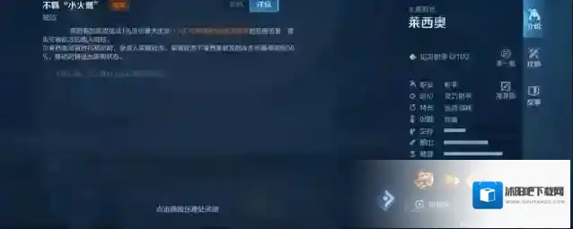 王者荣耀海都