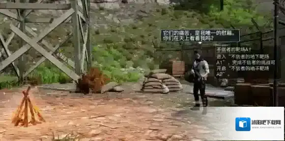 明日之后不信者靶场挑战攻略-不信者靶场挑战探索点位一览