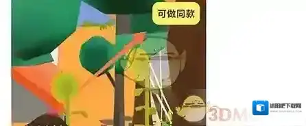 皮皮动画皮皮