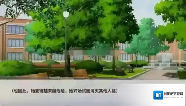 迷雾之夏之夏