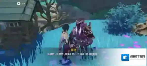 原神参拜