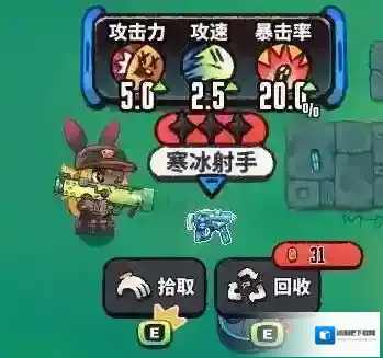 Switch恶果之地多功能金手指恶果之地