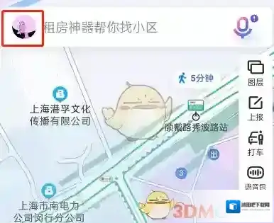 百度地图出行