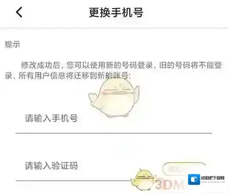万象创作创作