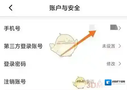 万象创作万象