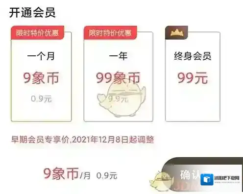 万象创作页面