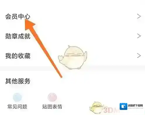 万象创作创作