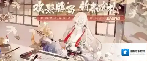 阴阳师百闻牌湖心小筑的水怪活动攻略 时间内容玩法一览