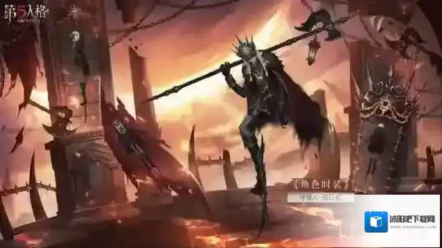 第五人格【第二十六赛季·精华2】稀世时装及奇珍时装三视图爆料出炉！