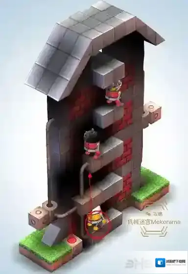 机械迷宫格子