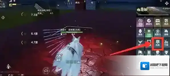 妄想山海灵蕴