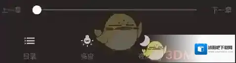 掌阅下载
