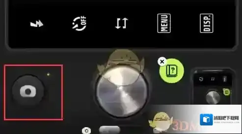 ProCCD美颜滤镜