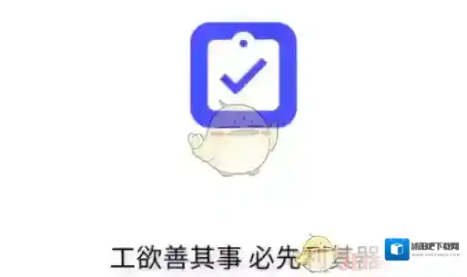 指尖宝指尖