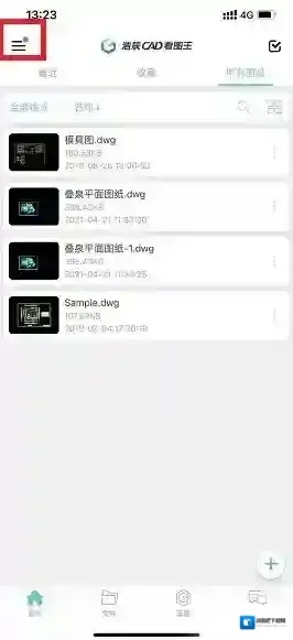 CAD看图王字体