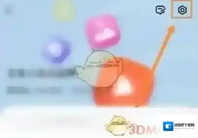 曲奇云盘退出