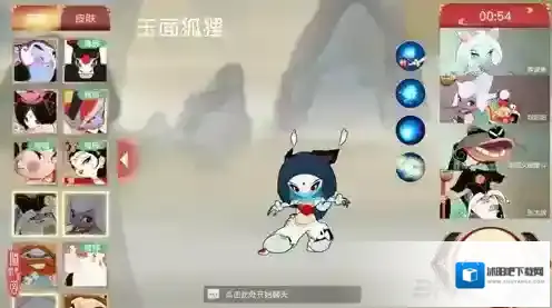 闹闹天宫之王